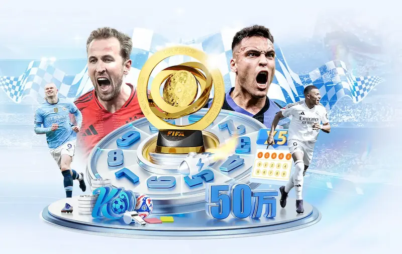 乔治表现起伏不定纳斯分析高难度出手机会未能把握